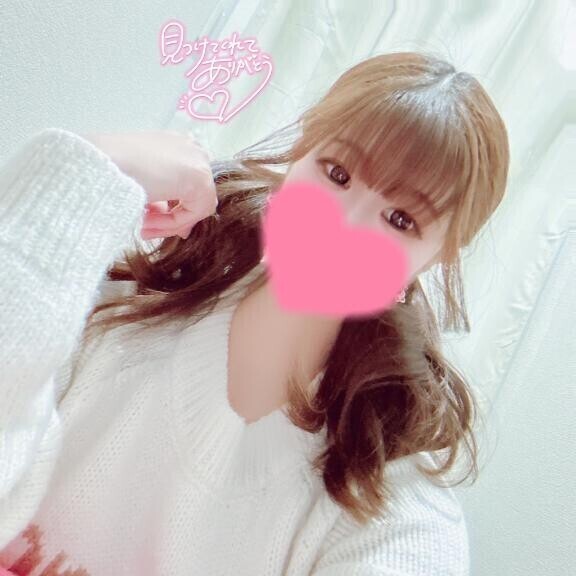 周年祭、来てくれたお兄さんありがとっ