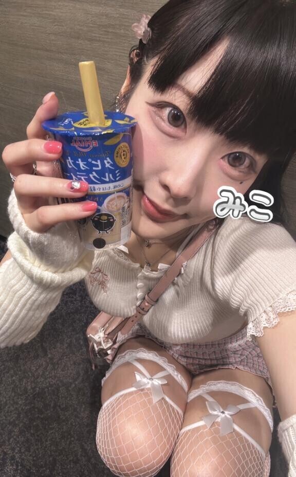 もぐもぐもぐもぐ