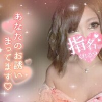 あやの
