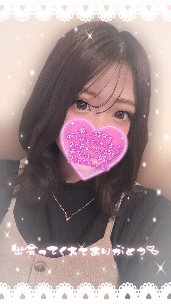 【?お礼?】GW激アツになりますように???