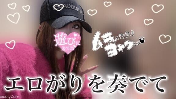 【?出勤??】怠惰な生活とは、、?