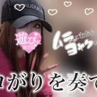 あやの