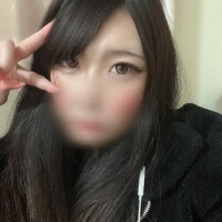 くみ