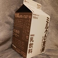 まこ