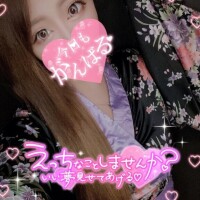 【?出勤??】速報???