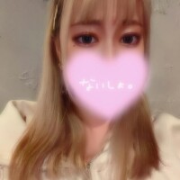 本日15時から！
