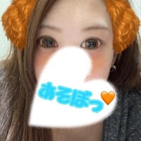 これから出勤するよ～???