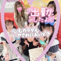 【?出勤??】今日はメイドの日???