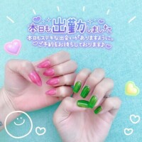 【?出勤??】やっとです???
