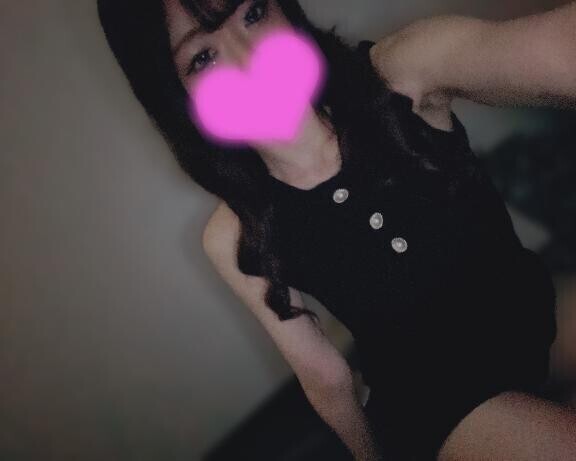 ありがと??