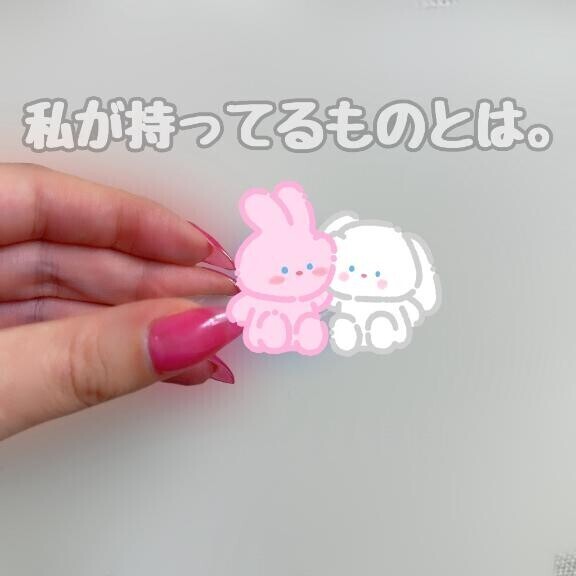[お題]from:嶋サンコンさん