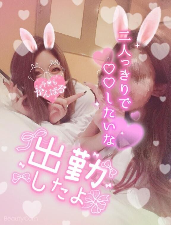 【?出勤??】?出勤時間の変更?