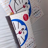 事前完売ありがとう?