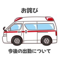 まこ