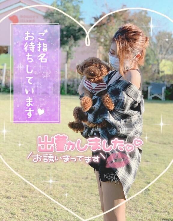 【?出勤??】4連休をダウンタイムに！？