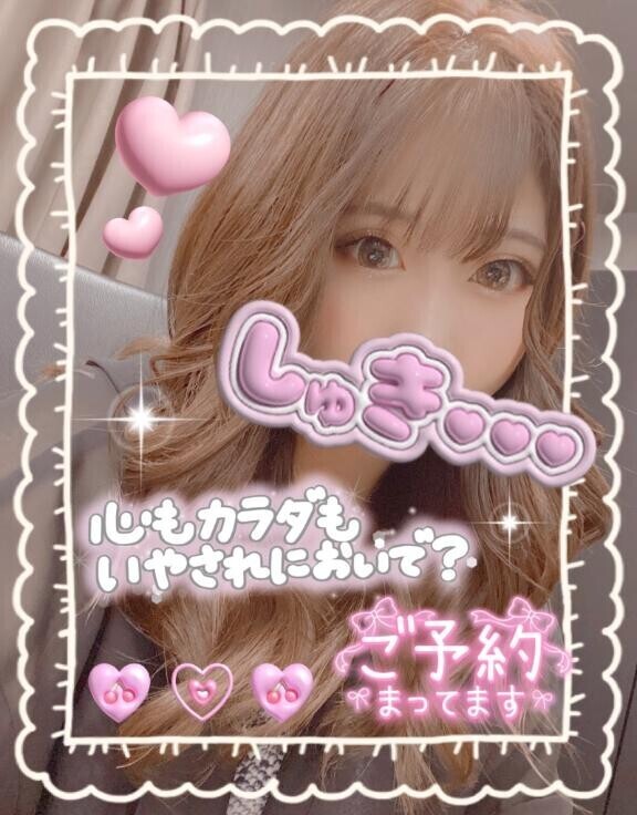 【?出勤??】こんな彼女どう？??