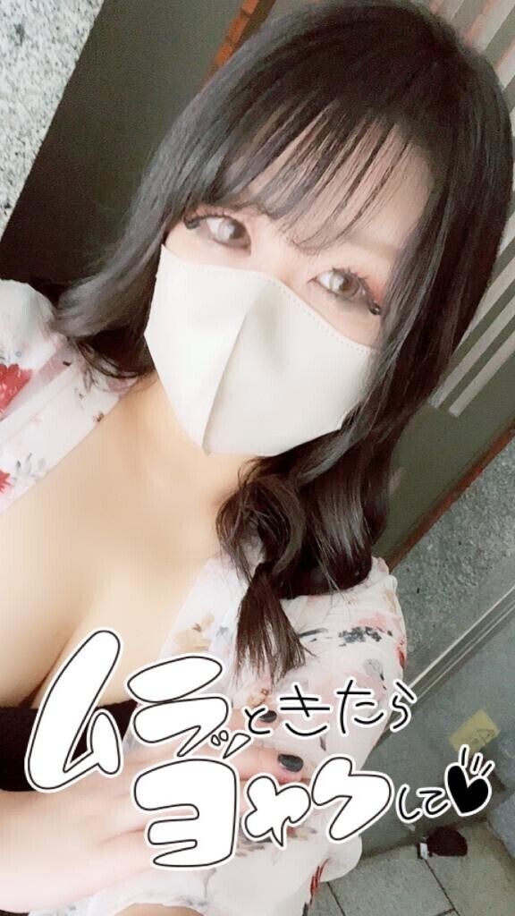 暑すぎて化粧ヨレヨレ