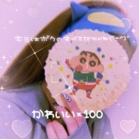 あやの