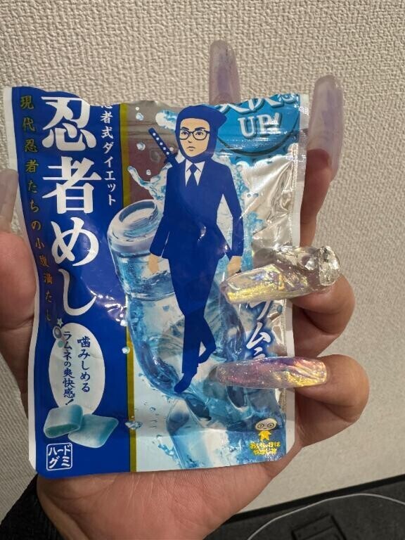 とまらない、、、