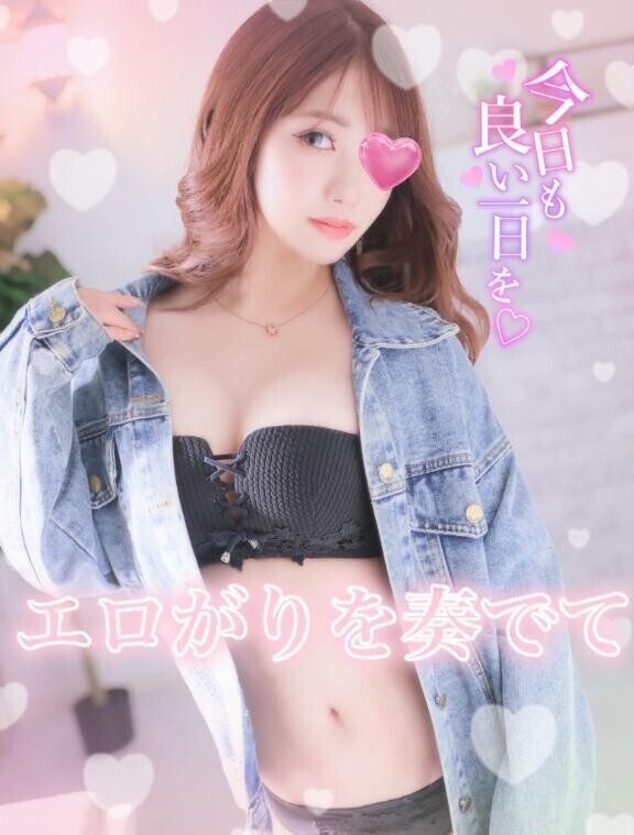 【?出勤??】昨日ごめんなさい?