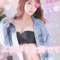 あやの