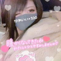 あやの