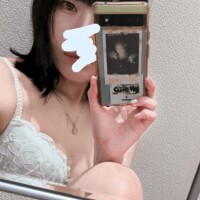 すず