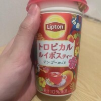 ふゆみ