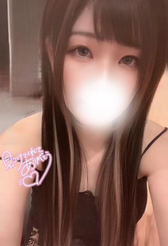 ?明日から