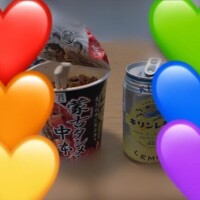 お兄さんと家デート???????????