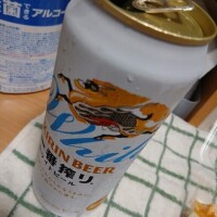 お知らせと雑談??♂?