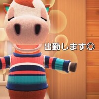 通勤中?