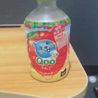 せれな