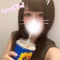 なえ