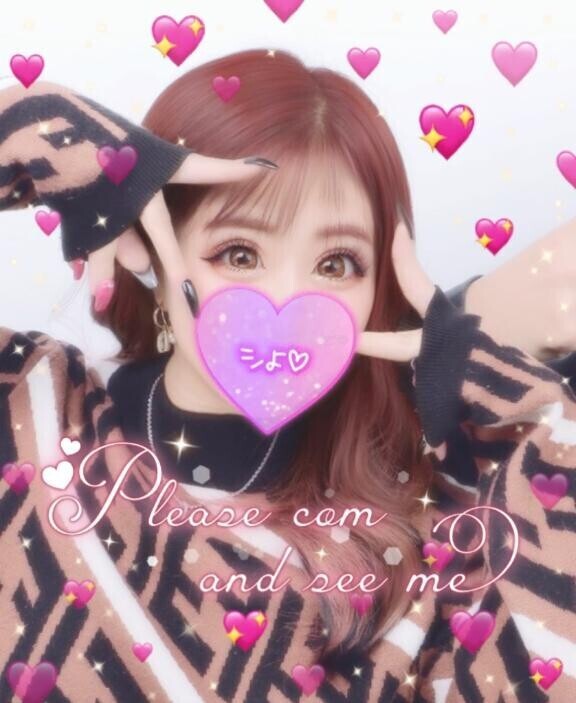 【?出勤??】みんなどうしてるの？？?