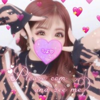あやの