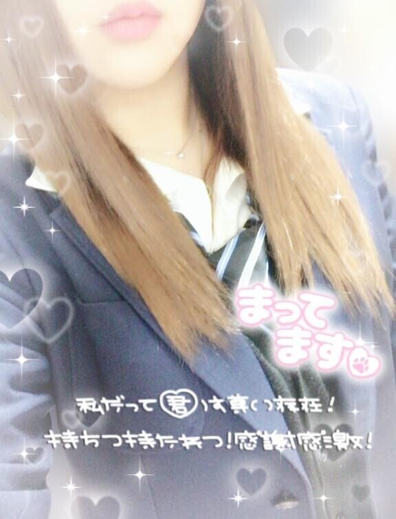 【?出勤??】制服マジック??
