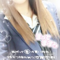 あやの