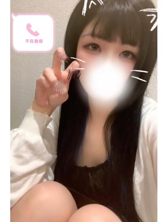 ?黒髪乙女