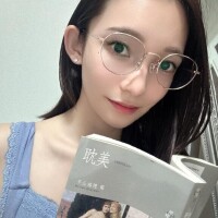 えろな文学とメガネ女子