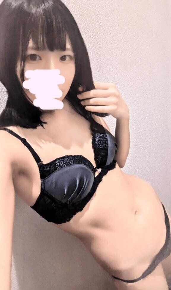 ?本日20:00-05:00?   誤爆未遂