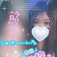 あやの