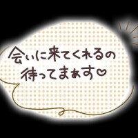 退勤しました◎
