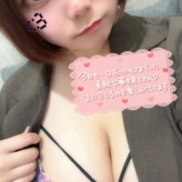 退勤?