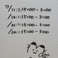 出勤予定?