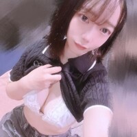 しゅっ