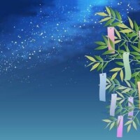 七夕や～???彡