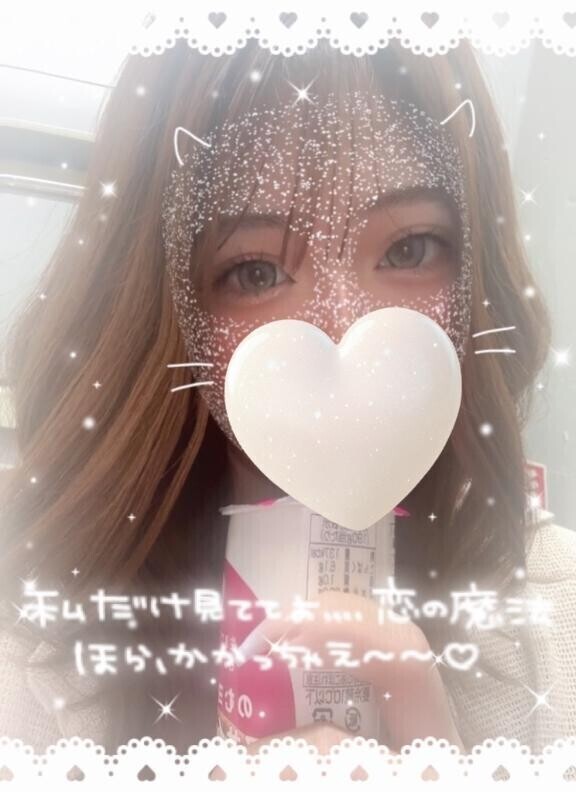 【?出勤??】いい性格してるでしょ??