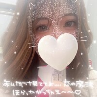 【?出勤??】いい性格してるでしょ??