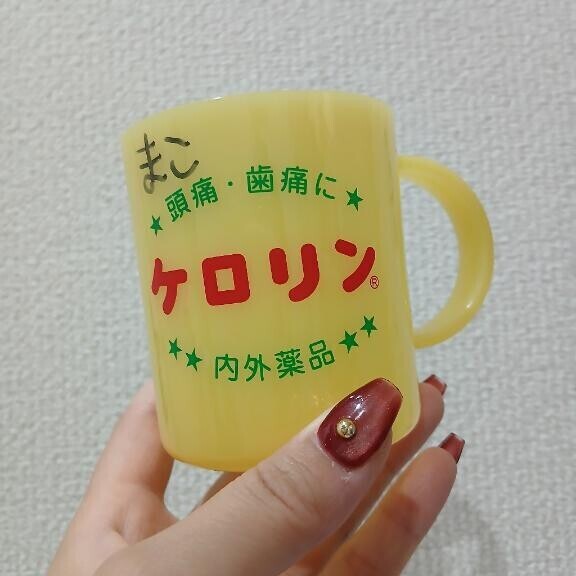 可愛いコップ?